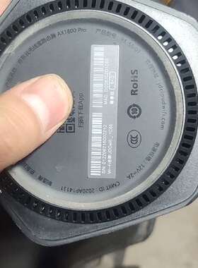 议价京东云亚瑟128G wifi6 AX1800pro尊享版12适用