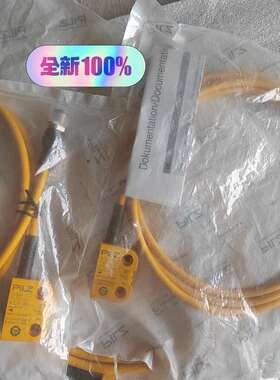 议价PILZ/皮尔兹541064+5410805410适用