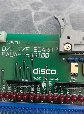 议价DISCO切割切片机IF  EAUA-536100没有适用
