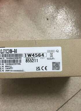 议价QJ71C24N-R423年适用