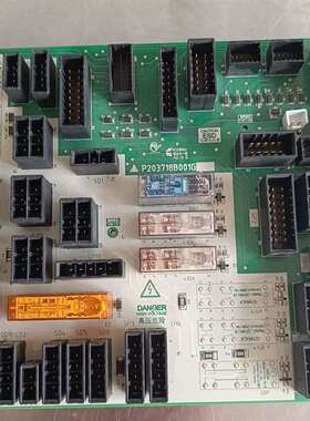 议价凌云接口板LEG-II R1SR1印板P203718B0适用