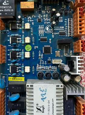 议价金螯 深圳鸿柏 PIDS启动板 A0026560018A 适用