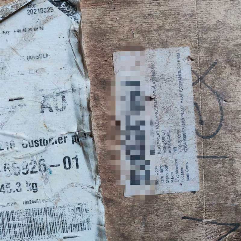 议价阿法拉伐M3-FG板式冷却器适用,电子元器件市场,其它元器件,淘宝优惠券,粉丝福利购,淘宝优惠卷