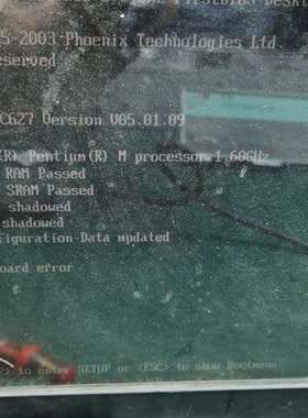 议价pc627DC工控机适用