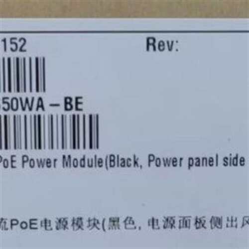 议价PDC-650WA-BE650W直流PoE电源模块原适用