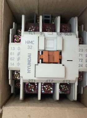 议价HYUNDAI 电磁接触器 Himc32适用