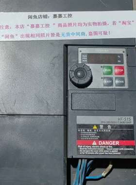 议价VFS15-4075PL-CH 东芝VF-S15变频器7.5适用