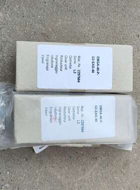 议价纽卡特 NEUGART行星齿轮减速机EMGA-40-P-适用