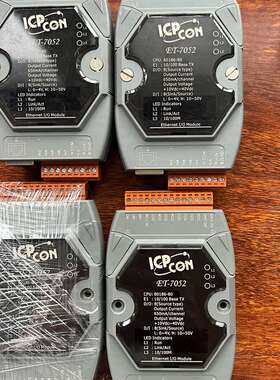 议价泓格 ET-7052还有要直接拍适用