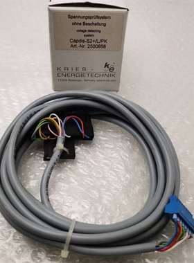 议价CAPDIS-S2+ 2500858Kries显示器适用