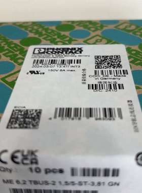 议价2869728 DIN导轨总线连接器 菲尼克斯适用