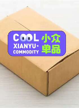 议价钉子8⃣5069-L310ERS2适用