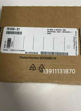 议价-9862 781639-01适用