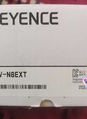 议价基恩士扩展模块KV-N8EXT盒码适用