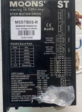 议价鸣志ST步进驱动器MSSTB05-R适用