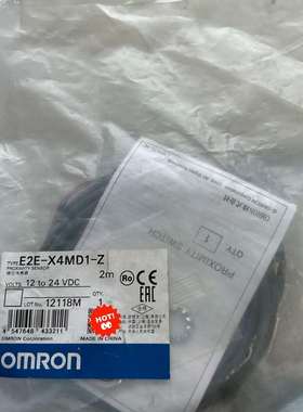 议价E2E-X4MD1-Z标的需适用