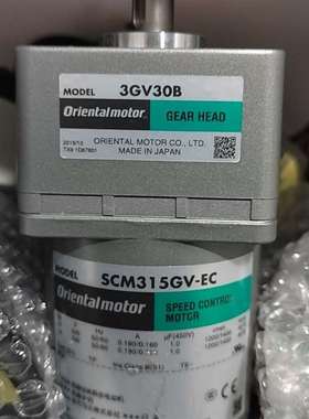 议价感应电动机  SCM315GV-EC   带减速机3GV30适用