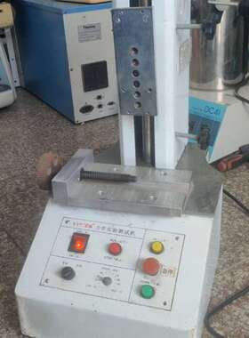 议价Y1S1DA 力学实验机 现有2台  已通电测适用