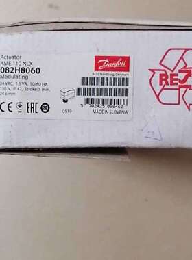 议价Danfoss丹佛伲执行器  AME 110 NLX适用