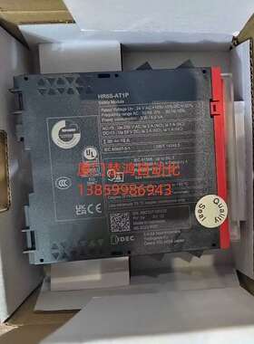议价IDEC和泉安全继电器HR6S-AT1P HR6S-AT1C适用