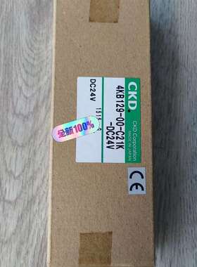 议价4KB129-00-C21K  电磁阀适用