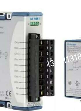 议价-9481 779006-01适用