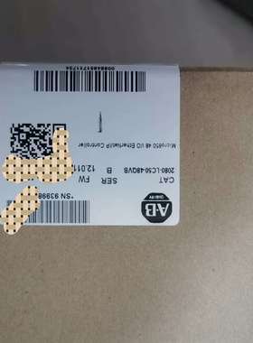 议价2080-LC50-48QVB AB适用