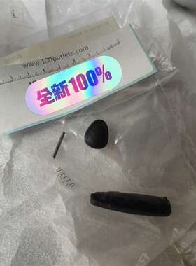 议价法国马头Desoutte 6153 9696 05 工具杆适用