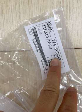 议价SMC TILM07N  PFA 1/4软管适用