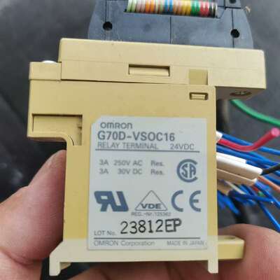议价G70D－VSOC16 固态继电器适用