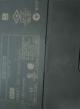 议价模块电源6ES7 307-1EA00-0AA0适用