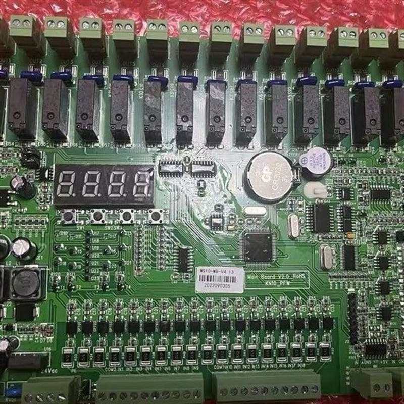 议价佳力图kn10主板适用,电子元器件市场,其它元器件,淘宝优惠券,粉丝福利购,淘宝优惠卷