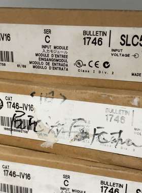 议价1747-IV16适用