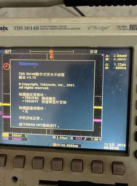 议价Tds3014B示波器泰克示波器适用