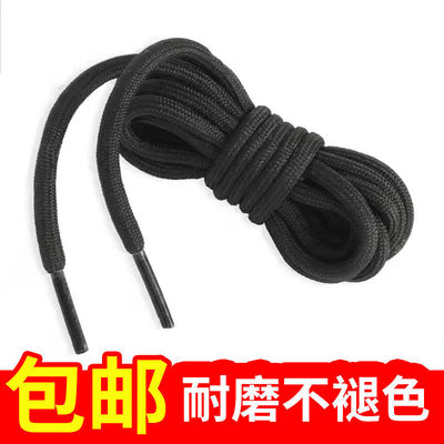 老爹鞋带圆形紧密黑白色鞋带马丁靴运动鞋带椰子鞋带篮球鞋带