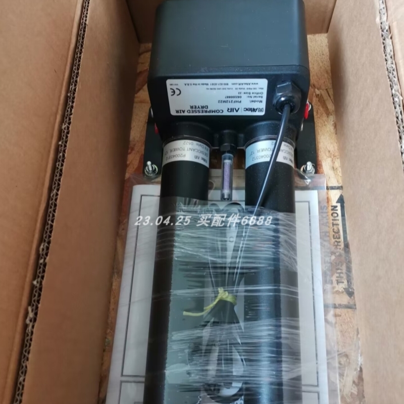 议价Puregas PHF212M22干燥器Puregas VSA3-22M-022干燥器