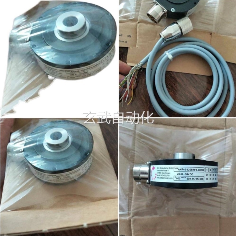 议价加大GEVS group编码器AH7实401-208RF拿5-04096拍