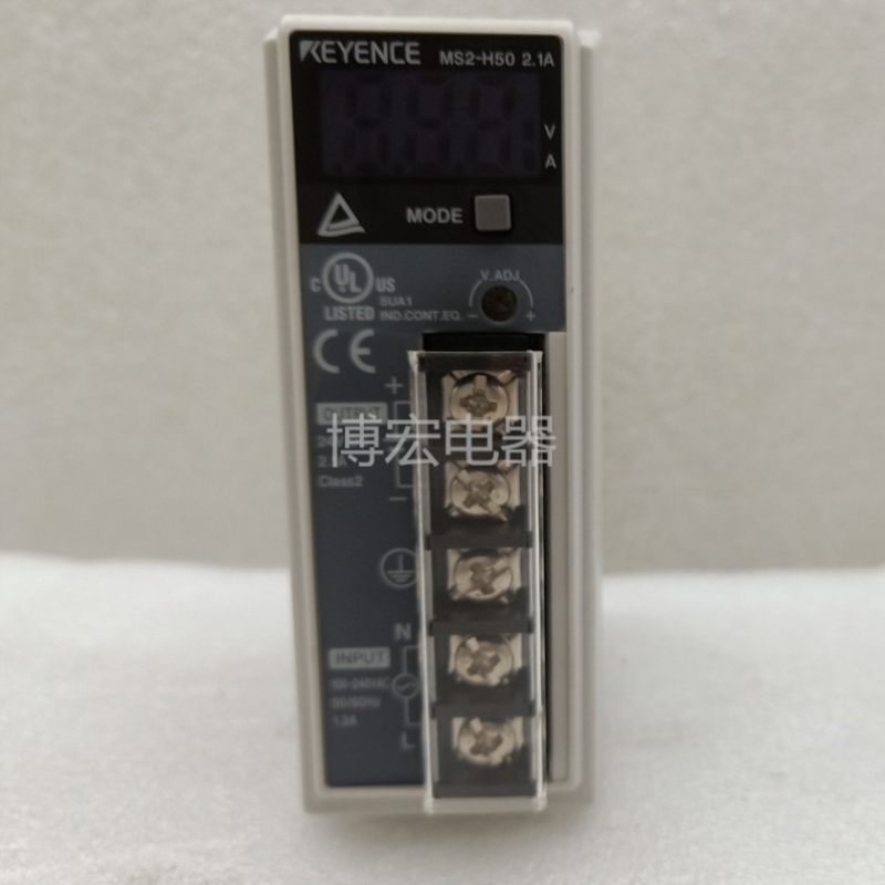 议价开关电源MS2-H50 MS2-H75 MS2-H100 MS2-H150 MS2-H300 CA-U4