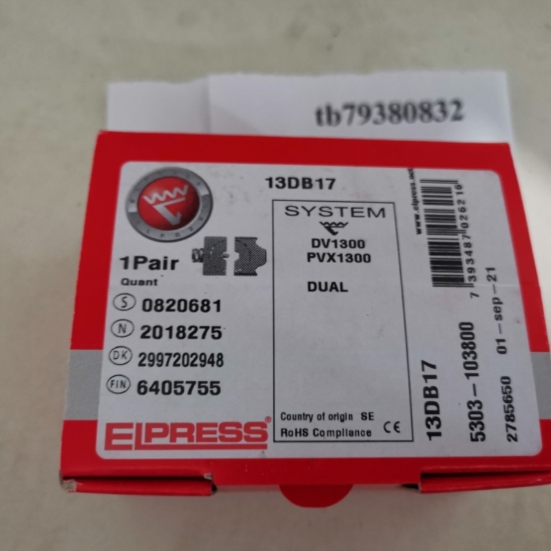议价ELPRESS 13DB17 模具