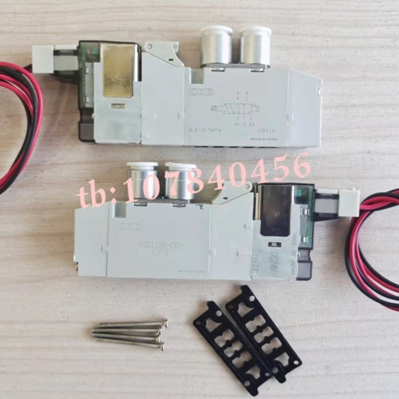 议价CKD电磁阀 正品4GD119-E2C 4GD210-E2C 4GD110-E2C