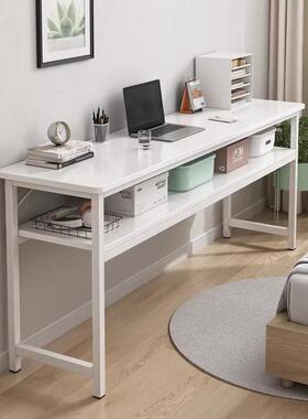 家用小型床边桌窄电脑桌长条桌子小户型办公桌书桌台式学习桌跨床
