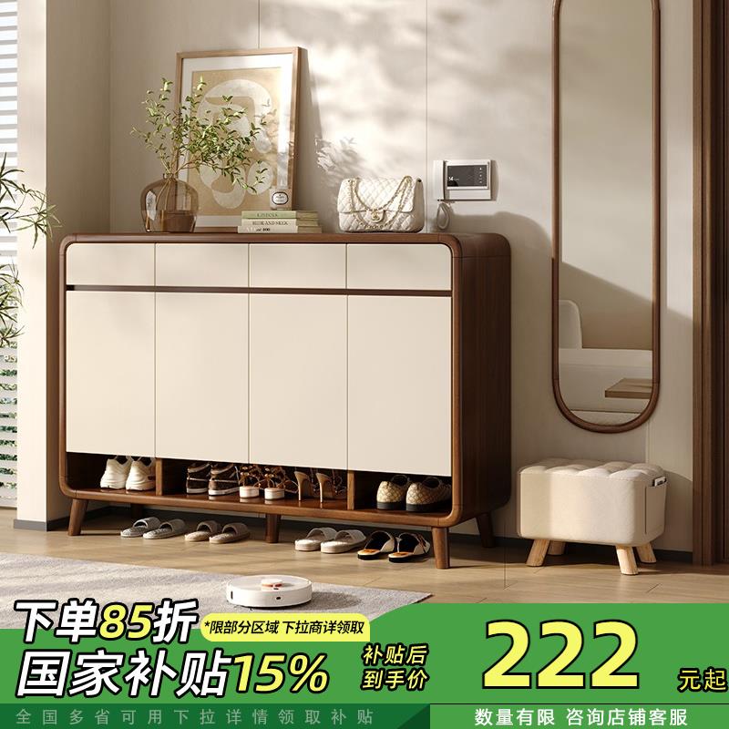 鞋柜家用门口入户收纳一体靠墙室内玄关楼道走廊2025爆款实木鞋架