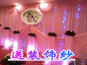 3x64x8特价！婚庆道具婚庆用品舞台背景纱幔