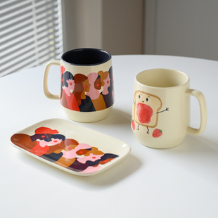 【梦田良品】出口美国jubilee大容量小众复古艺术马克杯碟咖啡杯