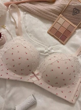 甜美小清新碎花内衣女小胸聚拢无钢圈收副乳舒适蕾丝边无痕文