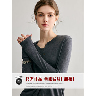 可机洗·2026春夏新款100%精纺羊毛开衫背心两件套装女薄款针织衫