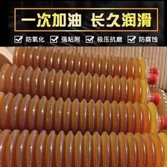 bơm mỡ khí nén Số 1, số 2, số 3, mỡ thông thường chịu nhiệt độ cao bốn mùa, bom bơ sâu bướm, mỡ đặc biệt cơ khí chuyên nghiệp đầu vòi bơm mỡ đồ bơm mỡ bò