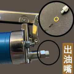 Đầu phun dầu súng bắn mỡ bằng tay, một bộ gioăng bi thép lò xo, cổng kết nối liên kết ống cứng bơm mỡ tay đầu bơm mỡ bò