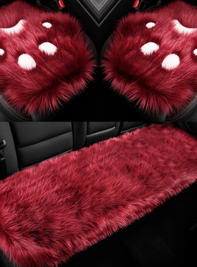 汽车坐垫可爱猫爪冬季保暖长毛绒高档红色四季通用座垫女士三件套