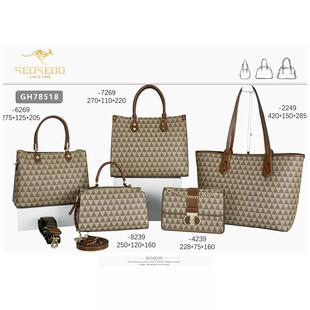 九州袋鼠女包三角纹印花手提包时尚单肩通勤大容量托特包耐磨正品